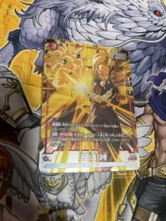 ドラゴンボールフュージョンワールド 人造人間18号 プロモパラレル WINNER