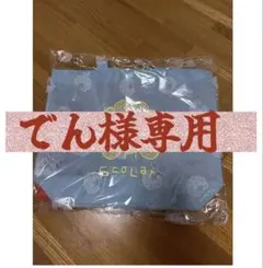 ScoLar 不織布トートバッグ ブルー レッド２枚のサムネイル
