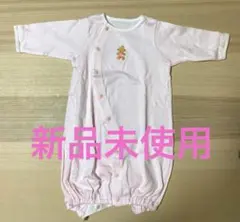 ファミリア　ツーウェイオール