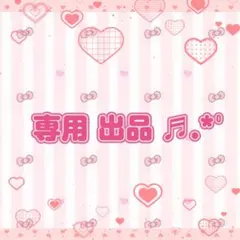 Item thumbnail for item 883b5e8b-c00e-40f7-80ec-41e2d72eff5c