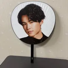 2026年最新】松村北斗うちわの人気アイテム - メルカリ