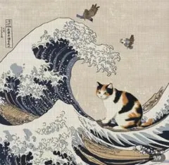 Item thumbnail for item 0761df94-ac6c-4eca-a0d5-c91f7ab68129