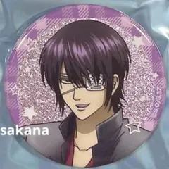 銀八先生 銀魂 渋谷モディ 定春 さいほう グリッター 缶バッジ 高杉