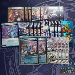 デュエルマスターズUKパンクループデッキパーツまとめ - メルカリ