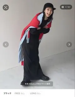 wee9s デイリーデイリースーパーストレッチクルーネックプリーツワンピース