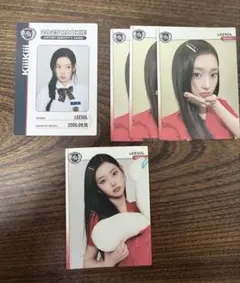 KiliKili LEESOL K-POP TELECA