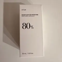 anua アヌア ドクダミ80水分鎮静アンプル 30ml