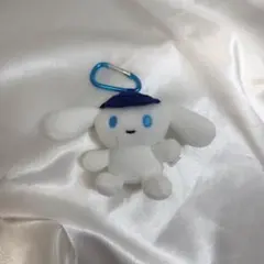 アイシナモロール　マスコット　青キャップ