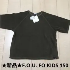 Item thumbnail for item de5fc23c-2da6-4947-8154-58713c62dc34