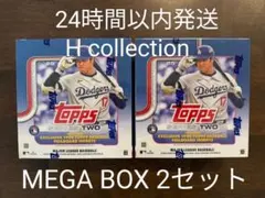 mlb box