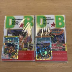 ドラゴンボール 42巻 香港限定 キラカード 完売品 原作絵 - メルカリ