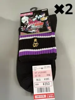 しまむら ジョジョ キラークイーン 靴下 新品タグ付 2セット