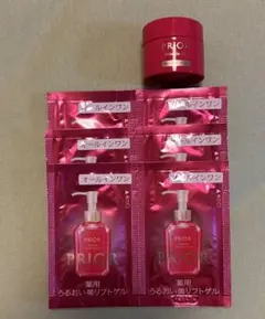 資生堂　プリオール　オールインワン　サンプル