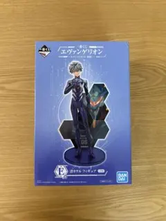 エヴァンゲリオン 一番くじ E賞 渚カヲル フィギュア