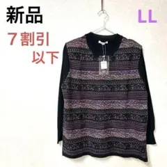 Item thumbnail for item 852206a1-3ed3-4eb1-aca1-949492c732b1