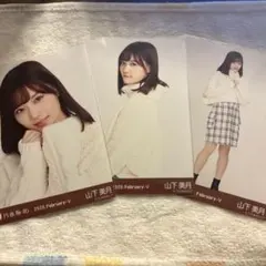 乃木坂46 山下美月8thYEARBIRTHDAYLIVE タートルネック