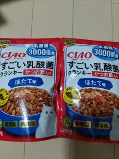 チャオ　すごい乳酸菌　クランキー　かつお節入り　ほたて味 200ｇ✕2個