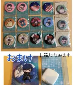 2026年最新】そらる 缶バッジ ひきフェスの人気アイテム - メルカリ