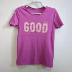 Item thumbnail for item f939869a-d7ce-4227-bea9-94e333e0d2cf