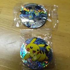 Item thumbnail for item ac09d865-7dcc-4e51-9de5-95302113a0b1