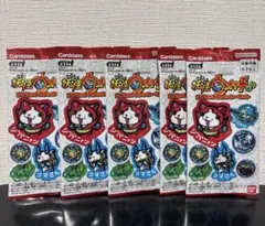 妖怪ウォッチ ダイカットステッカー 5パックセット 新品未使用