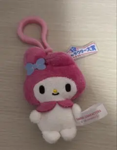 マイメロディ ぬいぐるみキーホルダー サンリオキャラクター大賞