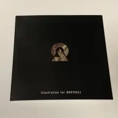 2025年最新】dustcell summitの人気アイテム - メルカリ