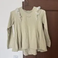 Item thumbnail for item 77588fad-96ef-4c14-bf4f-1d069330824f