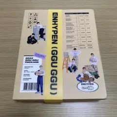 ENHYPEN ククパケ 2022