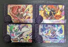 ポケモンフレンダ　グラードン　カプ・コケコ　　サーナイト　ルナアーラ　計4点