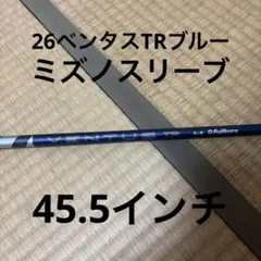 新品）N.S.PRO Regio Formula B+ ブリヂストンスリーブ - メルカリ