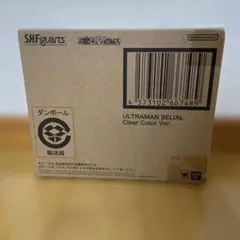 Item thumbnail for item c9e77b7c-b866-4cab-989d-0d688886b139