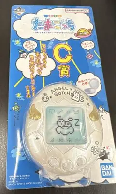 a*o様 一番くじ てんしっちのたまごっち コンパクトミラー C賞