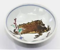 2025年最新】金重素山の人気アイテム - メルカリ