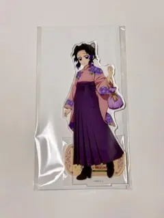 鬼滅の刃 BIGアクリルスタンド 明治村ver. 胡蝶しのぶ