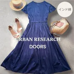 アーバンリサーチ ドアーズ コットンボイルギャザーワンピース ネイビー