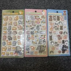 正規品 ボンボンドロップシール 和柄 日本犬 猫 3枚セット