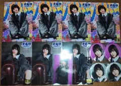 ばっどがーる 天狼群 ラッフルくじ　橘杏咲　セット