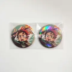 【新品未使用】竈門炭治郎 缶バッジ 鬼滅の刃 無限列車編 リバイバル