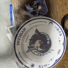 新品未使用　崩壊：スターレイル　スシロー コラボ 皿 セイレンス