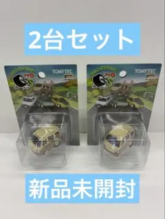 Item thumbnail for item 83810333-e6db-4c96-8920-56e12eb5ed9e