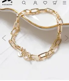 新品未使用　サンポーオンラインANEMONEダブルチェーンマンテルブレスレット