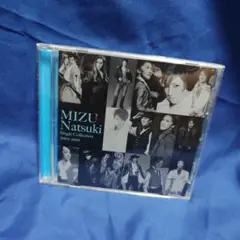MIZU Natsuki Single Collection 2001-2010