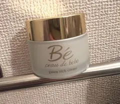 2025年最新】板野友美 べべの人気アイテム - メルカリ