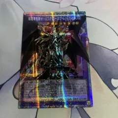 2026年最新】レッドアイズ プリズマ 3000の人気アイテム - メルカリ