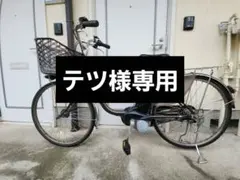 2026年最新】Panasonic 付属品：充電器 電動アシスト自転車 シティ