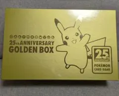 ポケモンカード25th ANNIVERSARY GOLDENBOX