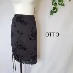 【OTTO】オットー　スカート　花柄　バラ　アシンメトリー　ウエストゴム　黒　M