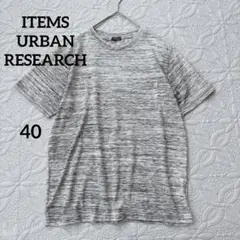 Item thumbnail for item 716f7b1c-ab67-4d18-9f70-f7ac8560b3d0