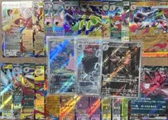 ポケモンカード　AR. RR まとめ売り